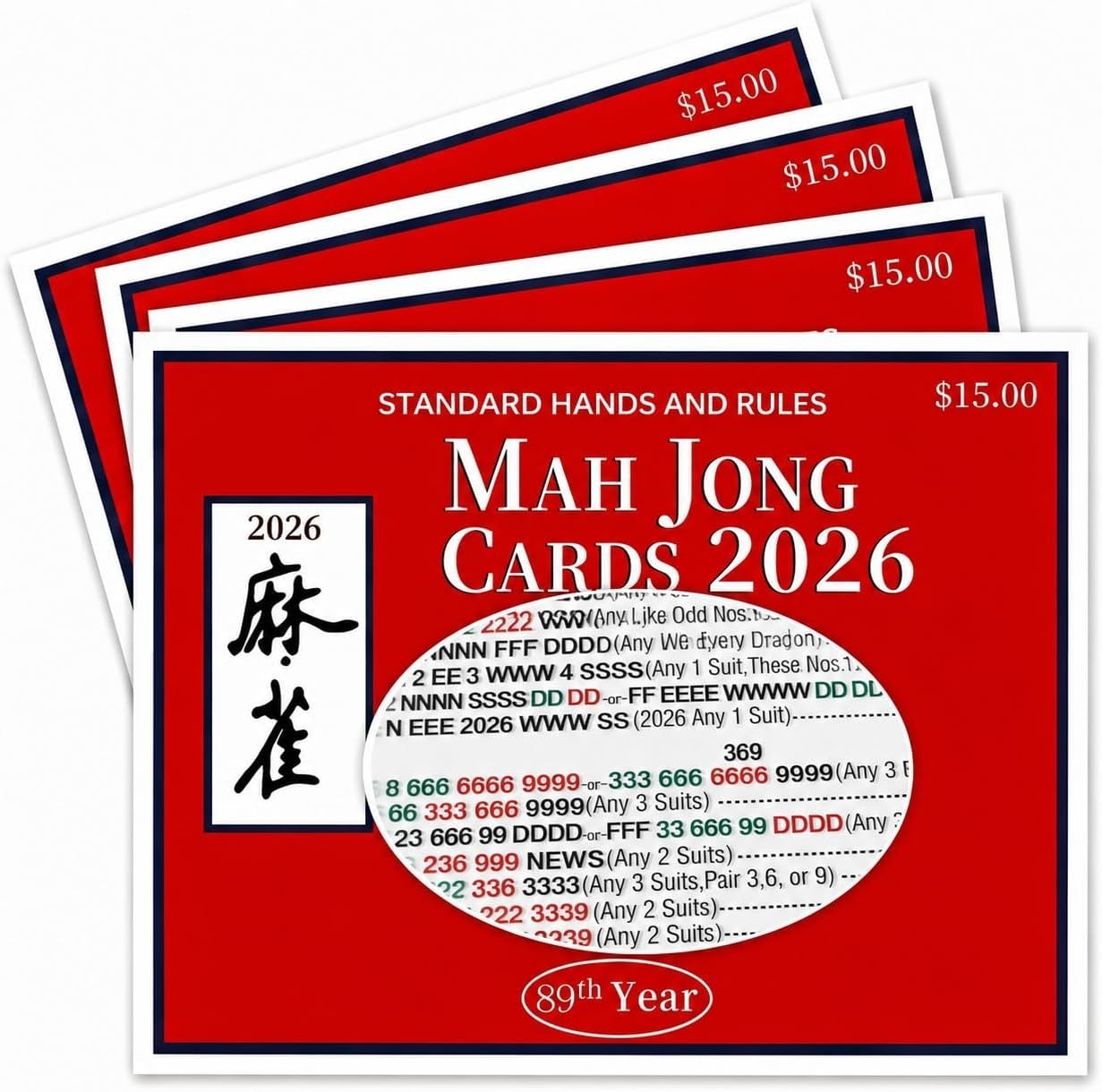 2026 Official NMJL Mahjong Cards – 4 Pcs