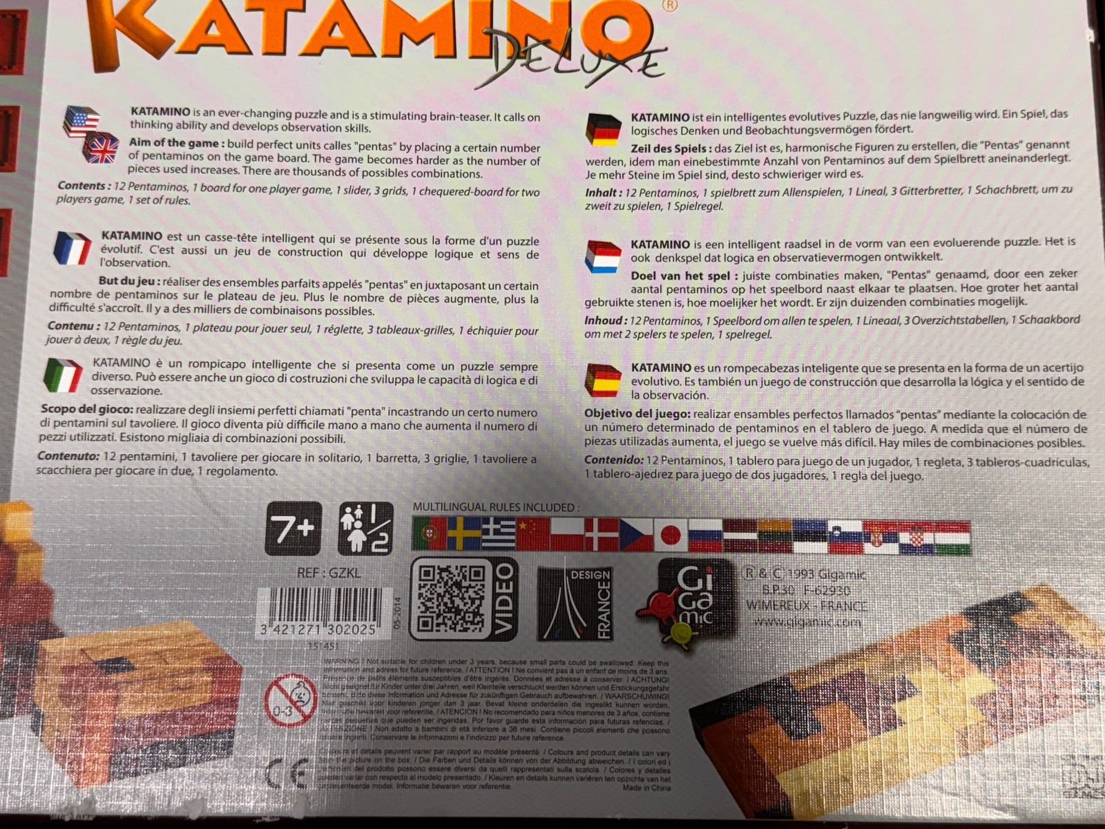 Katamino Deluxe Educational Board Game Wood Puzzle Gigamic Gorgeous Wood Pieces