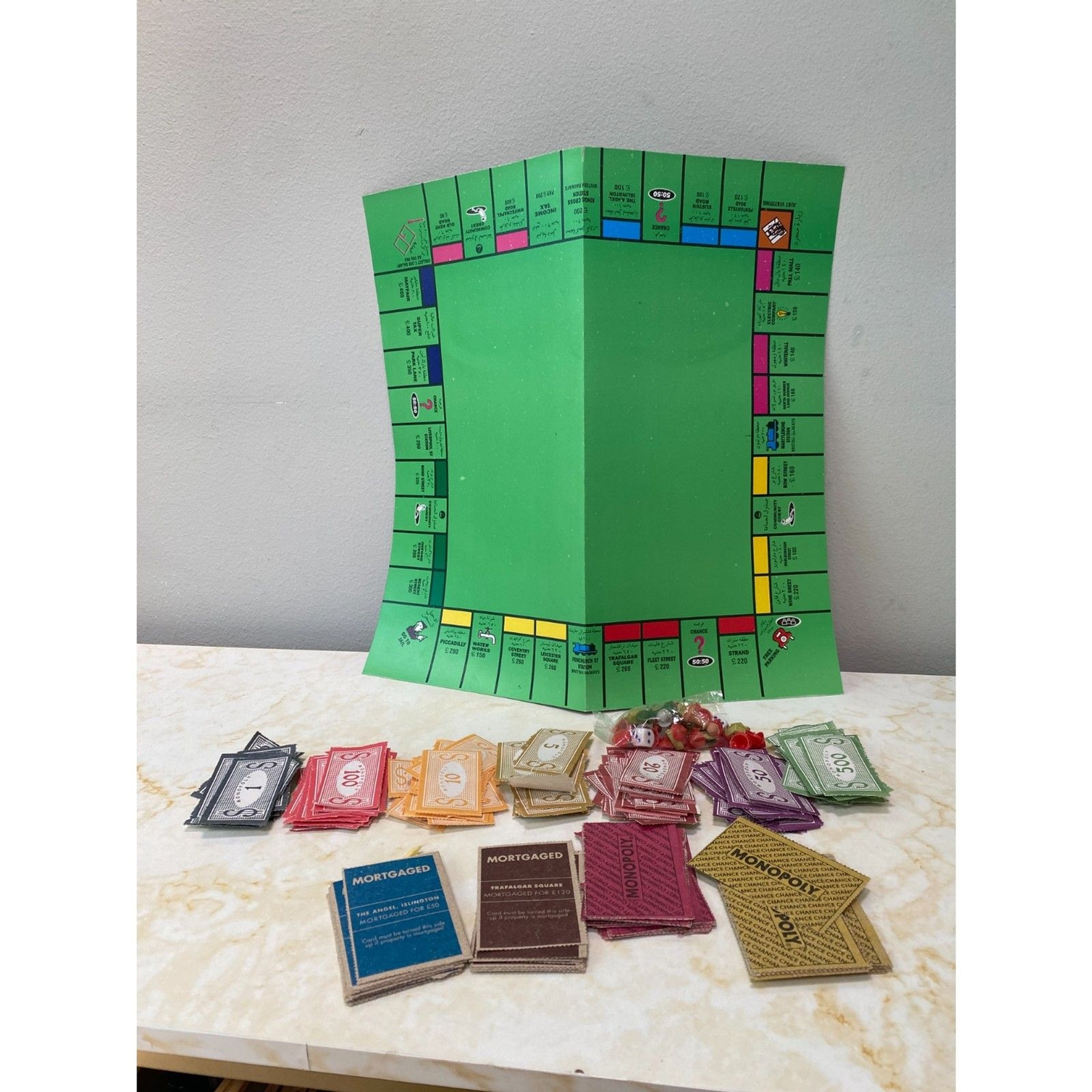 Vintage Rare Arabic Monopoly Game Complete Made in Pakistan Britain Real Estate