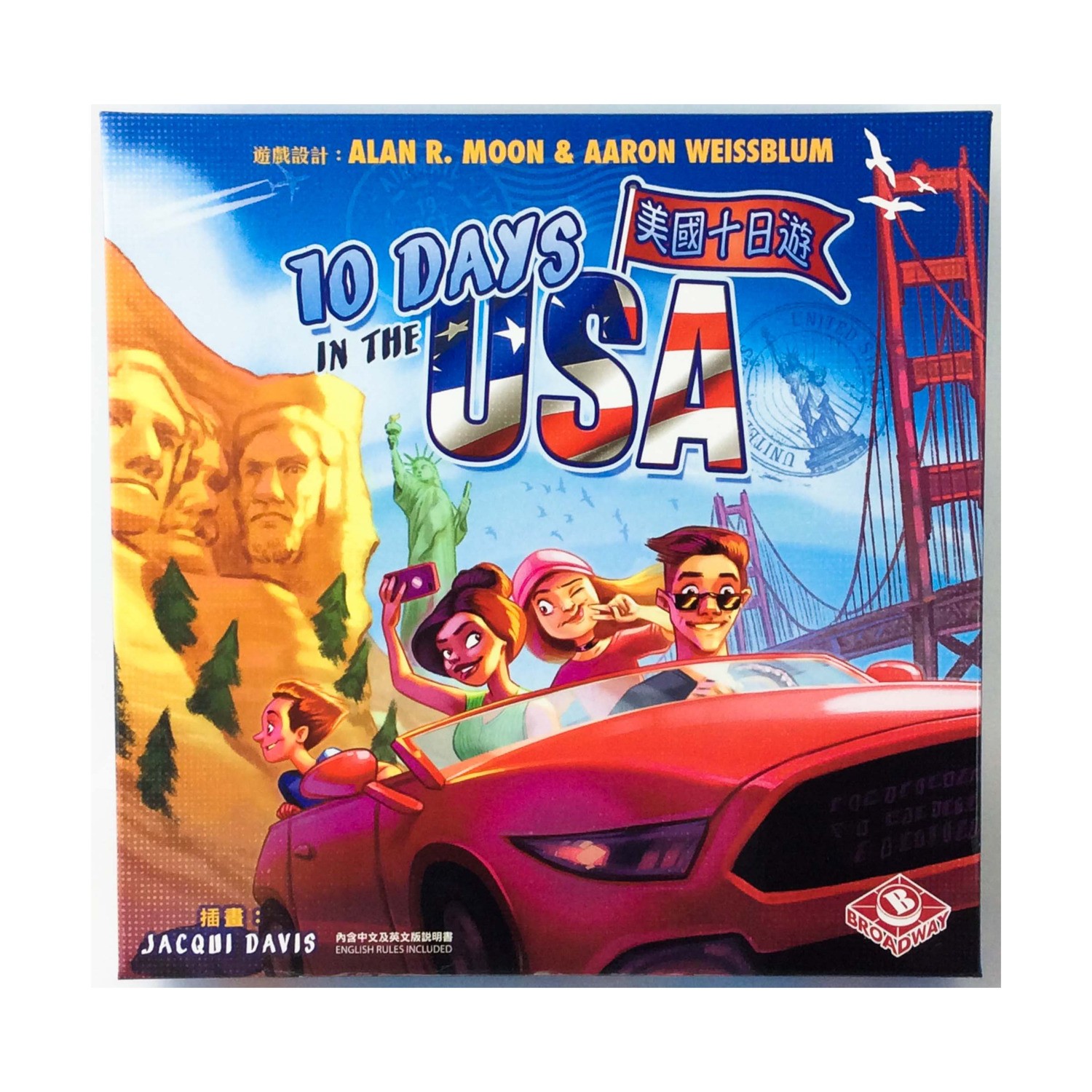 Out of the Box Boardgame 10 Days in the USA (English/Chinese Ed) Box NM