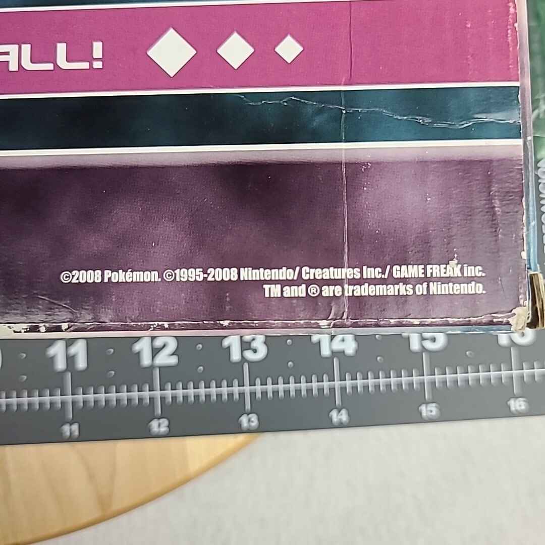 Pokémon Diamond and Pearl Guess that Pokémon Game Pressman #4037 Incomplete