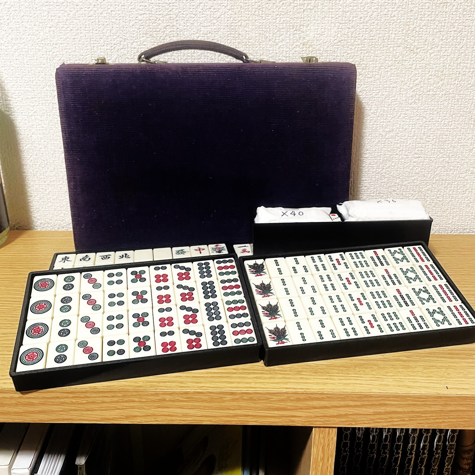 Vintage Mizuno Maruichi Bamboo Backed Mahjong Tile Set Japanese Riichi Mahjong