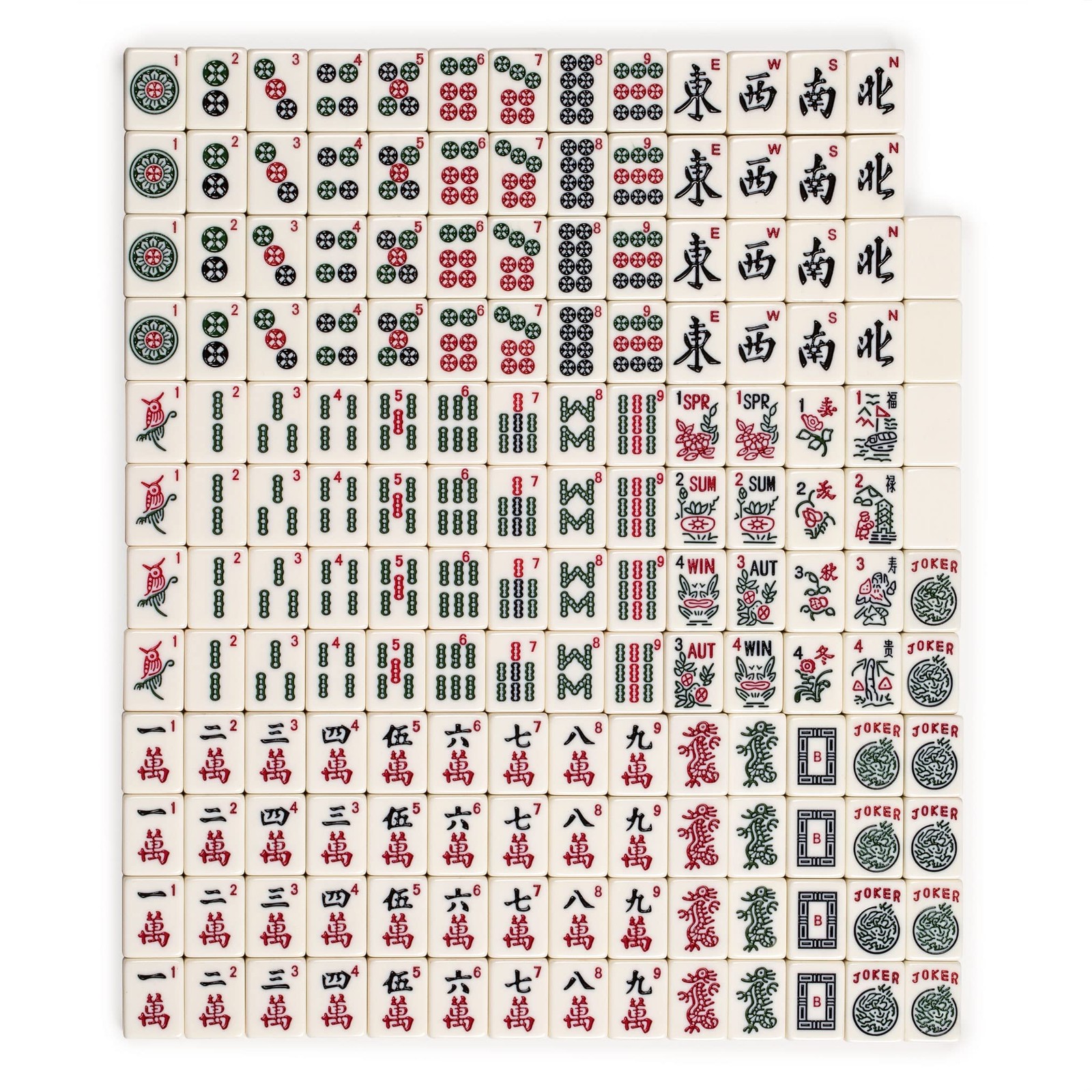 Yellow Mountain Imports American Mahjong 21.7 x 9.65 x 3 inches, Sapphire