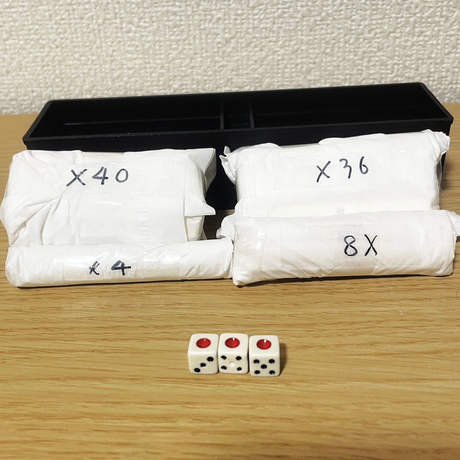 Vintage Mizuno Maruichi Bamboo Backed Mahjong Tile Set Japanese Riichi Mahjong