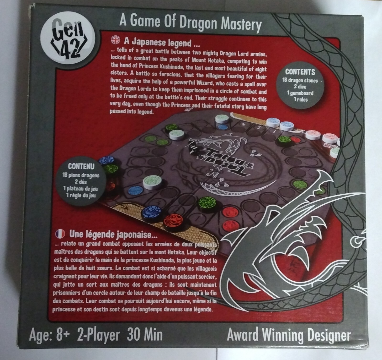 TATSU (A Game Of Dragon Mastery) Smart Zone Games – Sealed