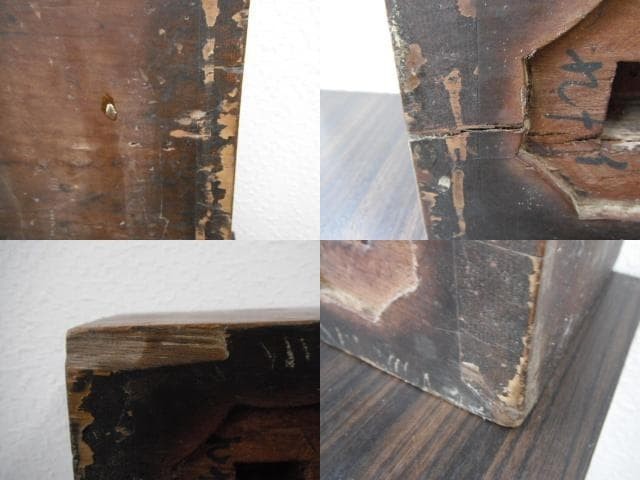 Japanese Antique Floor Go-Board Goban IGO Game w/ Legs Old Vintage from Japan