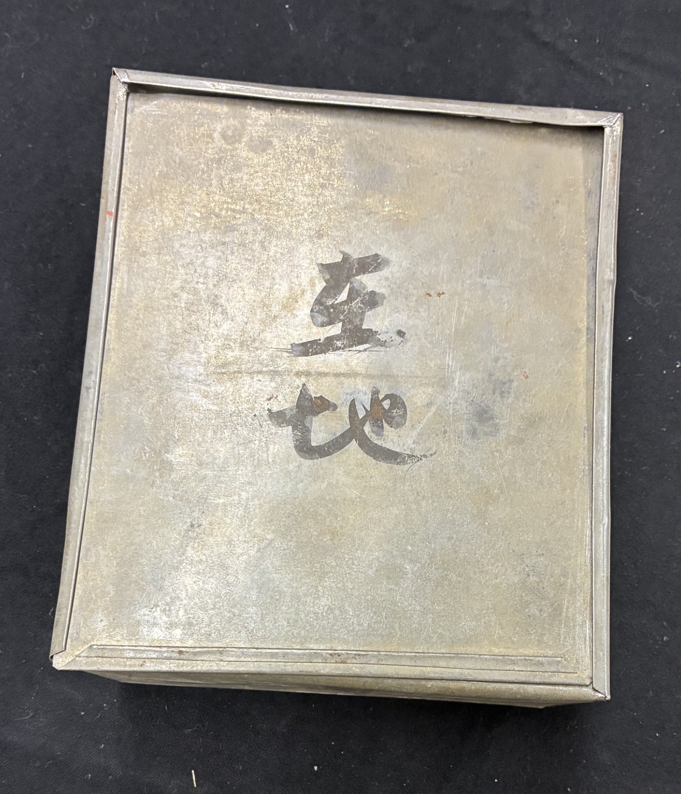 Vintage Chinese Bone & Bamboo Mahjong Set Metal Box 144 Tiles & Dice