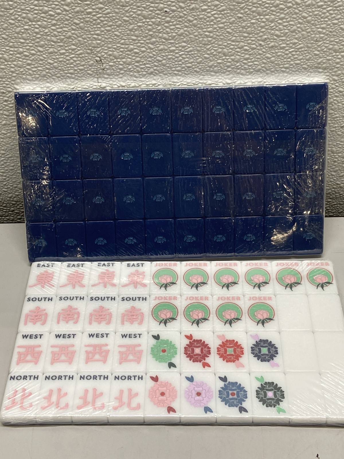 The Mahjong House Blue & White House Tiles Navy