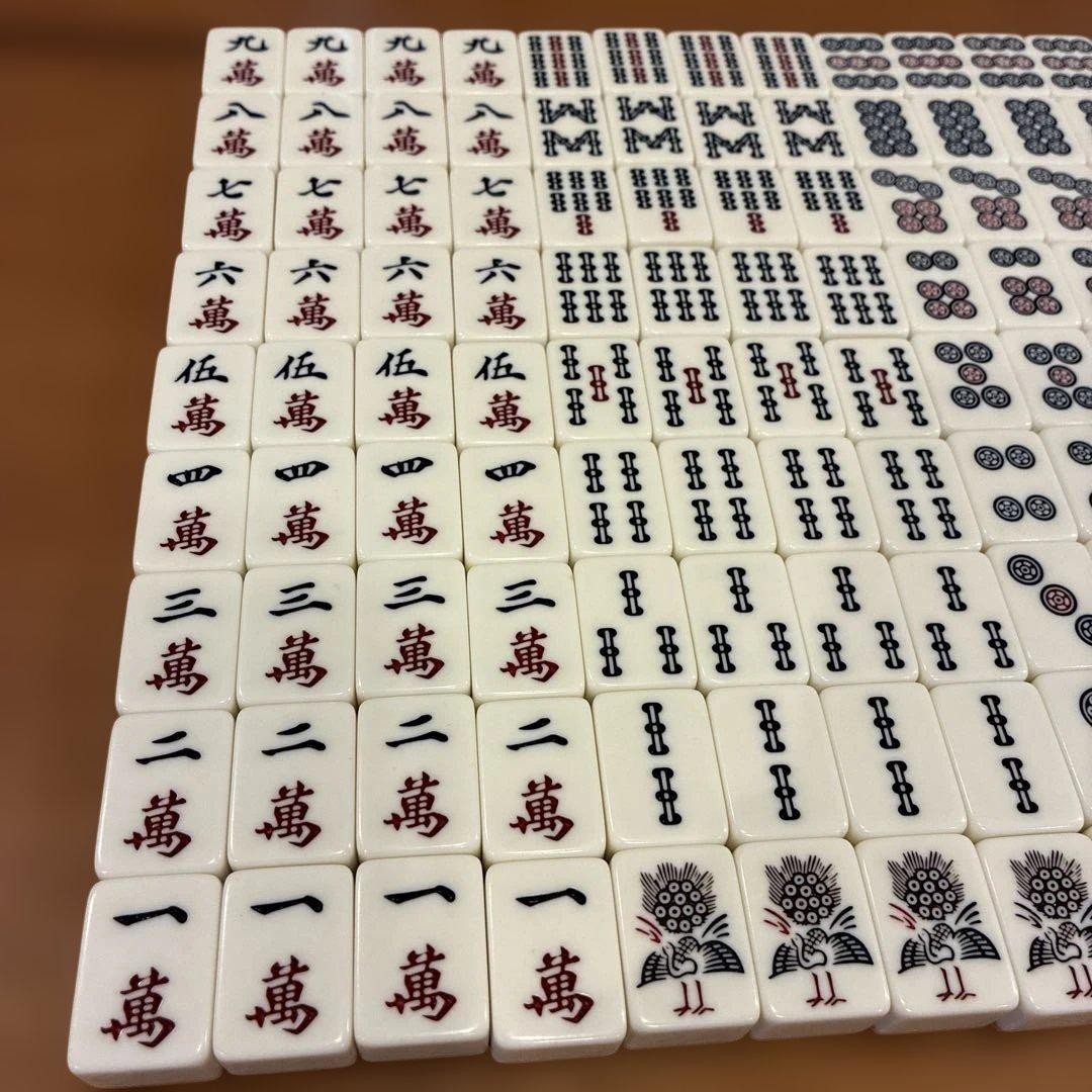 Mahjong Tiles Heavy Set