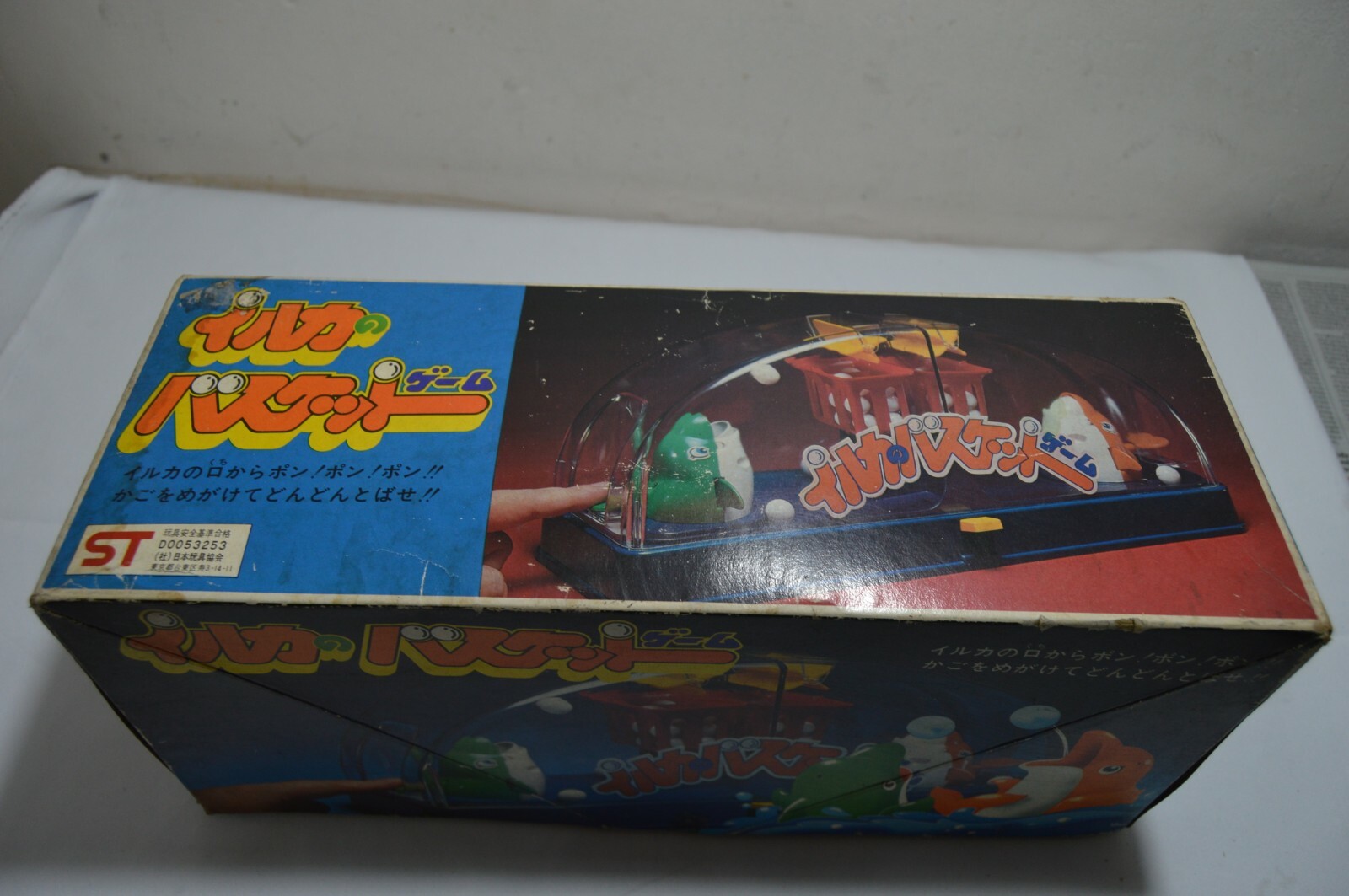 RARE 80´s Japan Dolphins Baskets Game, Board Table