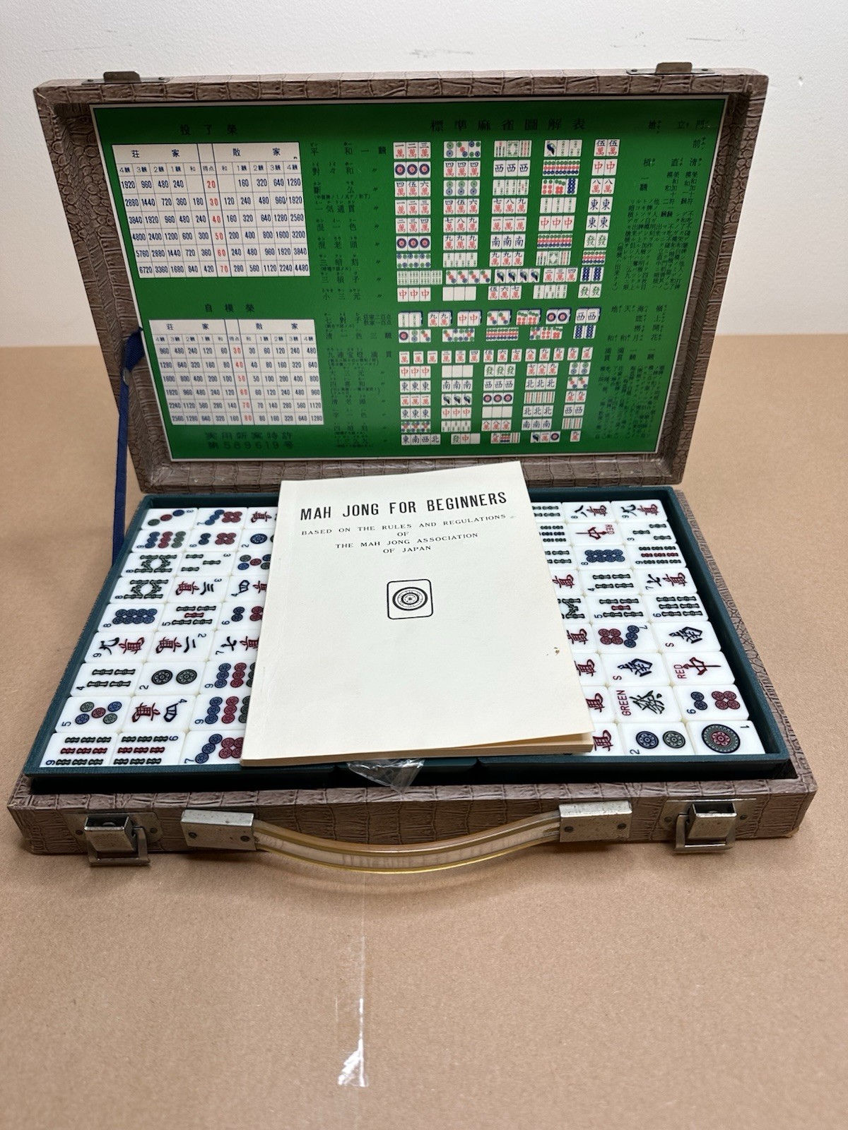 Cool Vintage Mahjong Set Bamboo Backed Tiles Retro Case