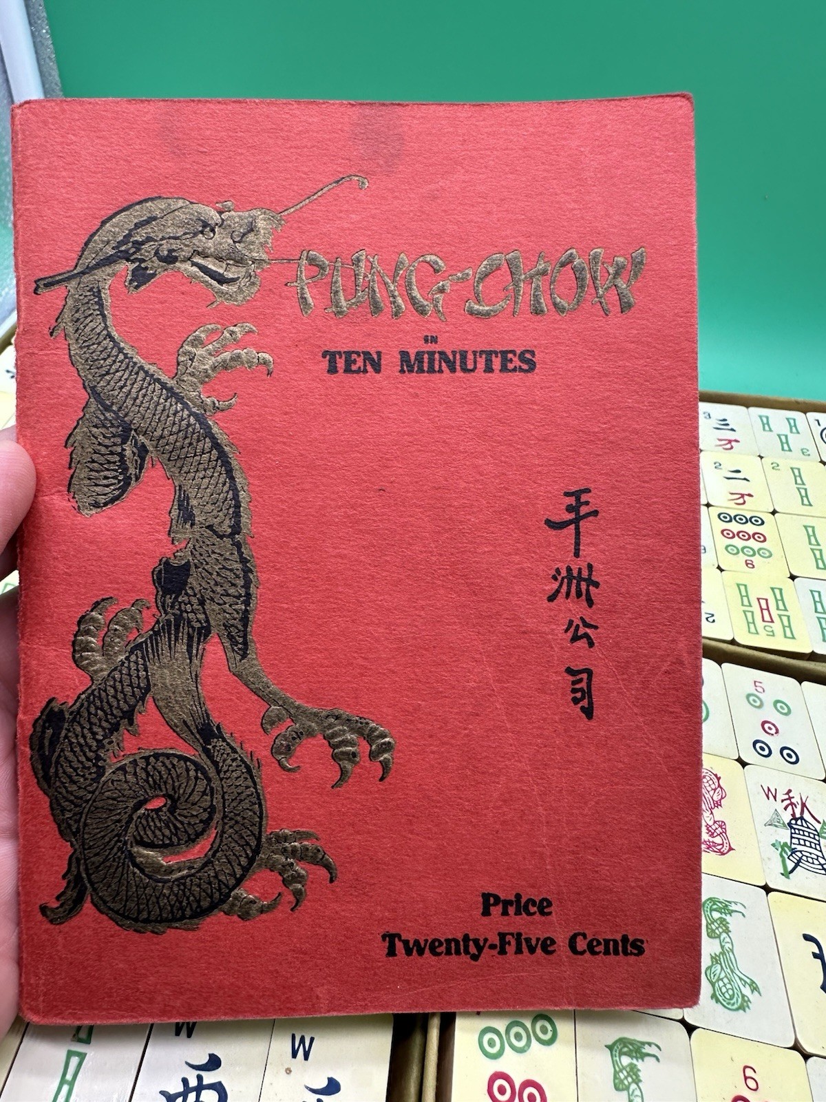 Antique Pung-Chow Mah-jong 144 tiles betting sticks dice,manual and box 1923