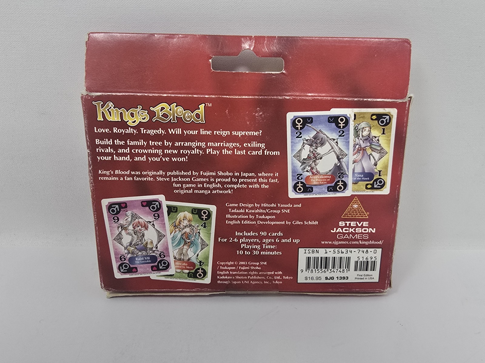 King’s Blood – Card Game by Steve Jackson Games, 2003 – *MISSING 1 BLANK CARD