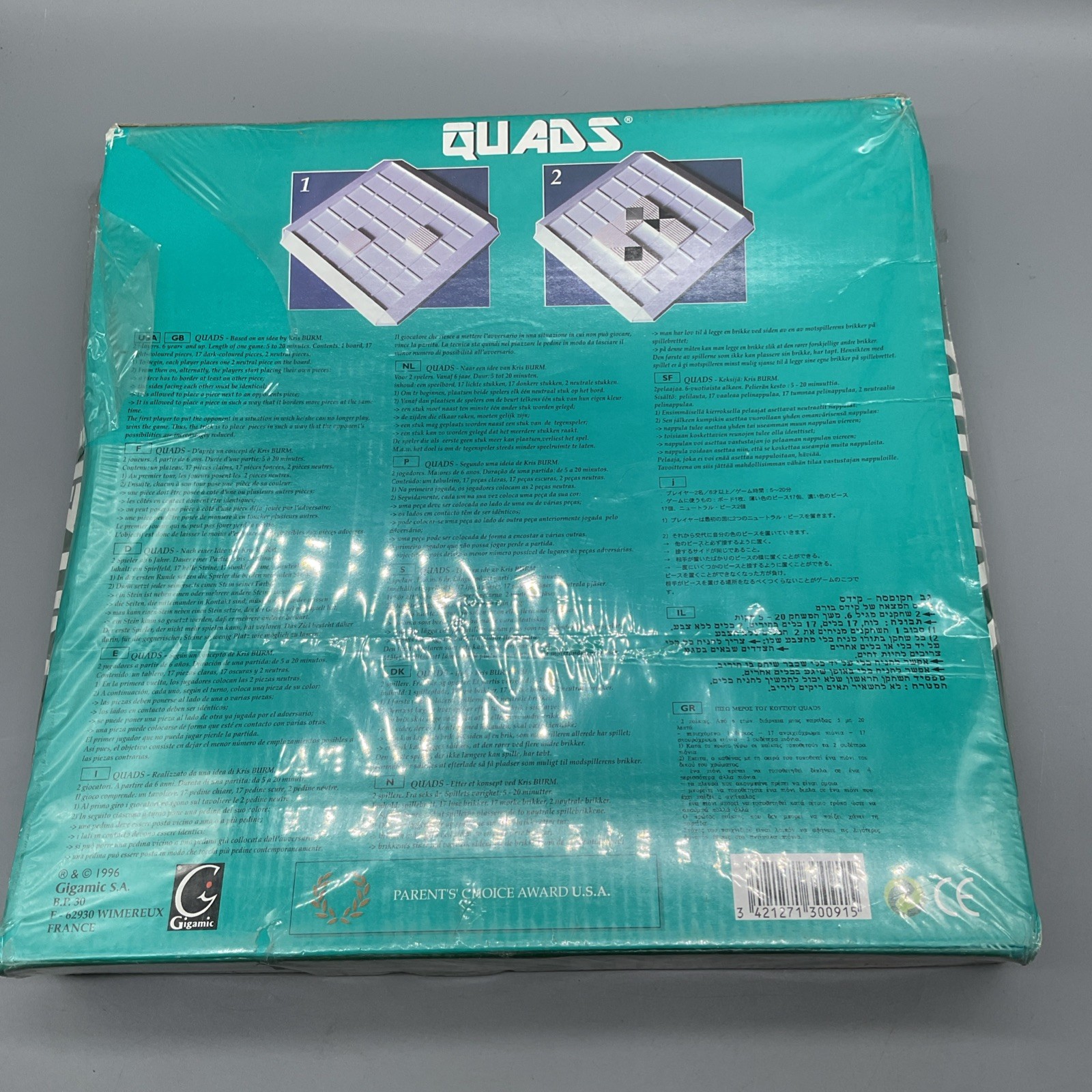 Quads 1996 by France Gigamic -SEALED – Family Game Night