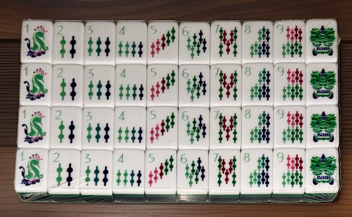 American Mahjong Set•160 Engraved Tiles •Racks & Pushers•Leather Tile Satchel