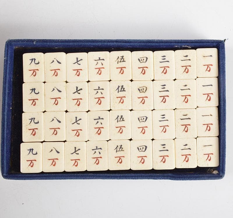 Antique Vintage Chinese Mahjong Set Bone & Bamboo Tiles Leather Case Mahjong