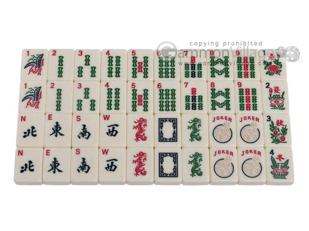 Mahjong Set by White Swan – Ivory Tiles, Modern Pushers, Silver Aluminum Case