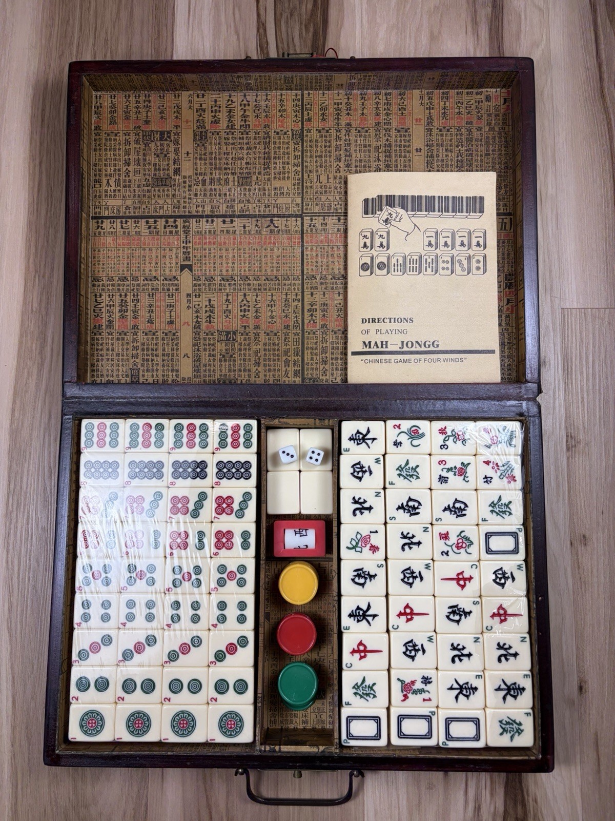 VTG Chinese Mahjong Set 144 Tiles Mah-Jong Game Carry Case Box Mahjong Mahjongg
