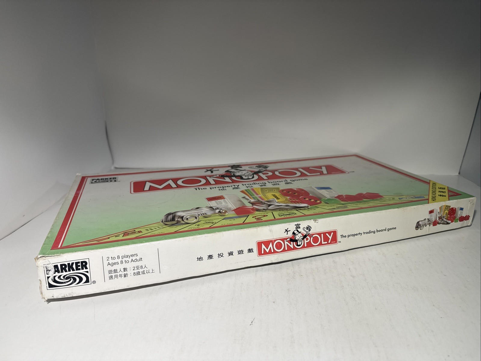 Monopoly Hong Kong Edition 1995 Board Game Rare Parker Brothers Complete Vintage