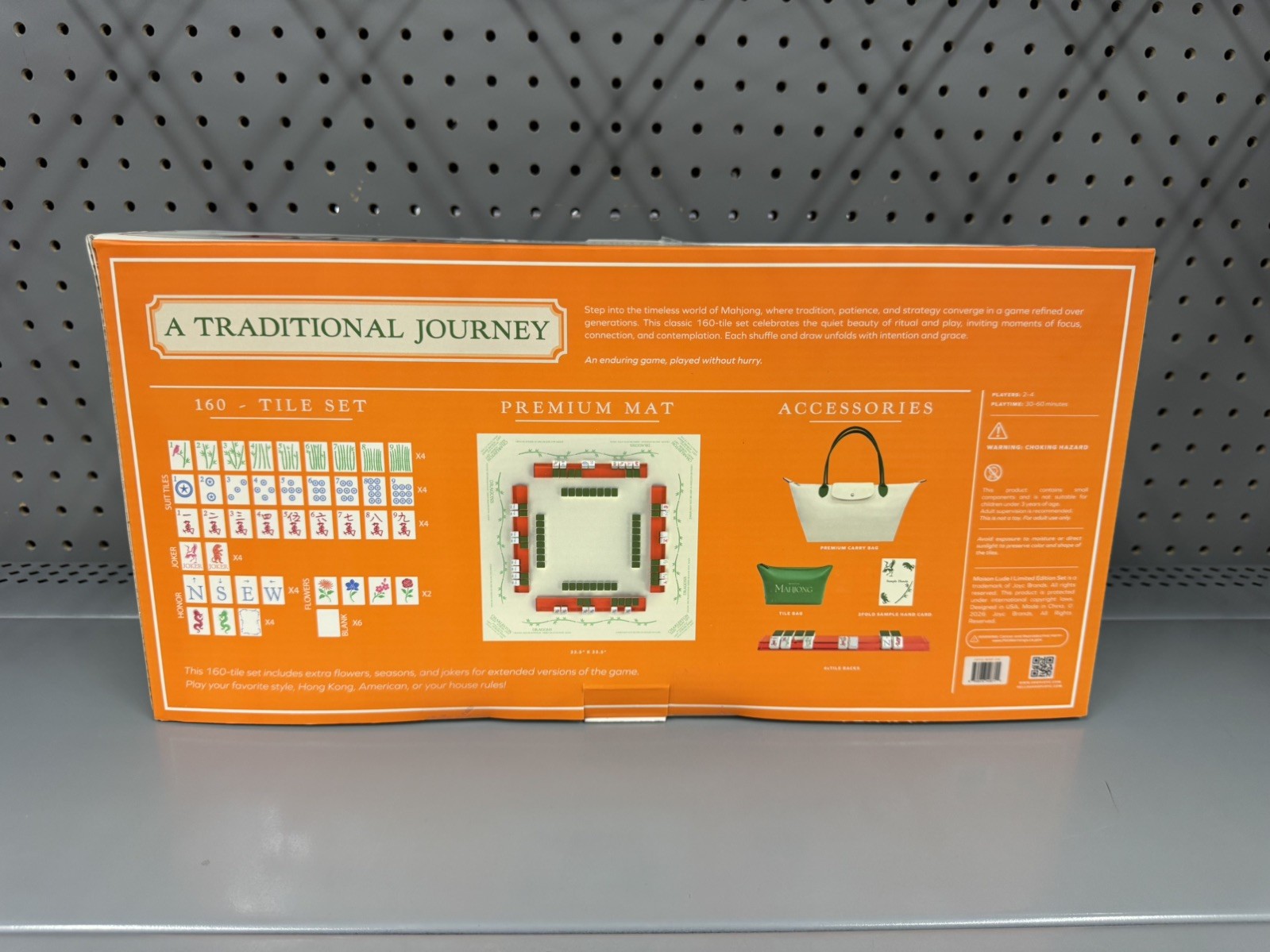 Maison Lude Mahjong Limited Edition 160 Tile Set Premium Mat, Leather Bag SEALED