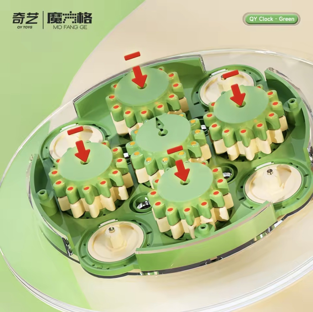 NEW QIYI LIMITED EDITION CLOCK. GREEN LIMITED Rare!