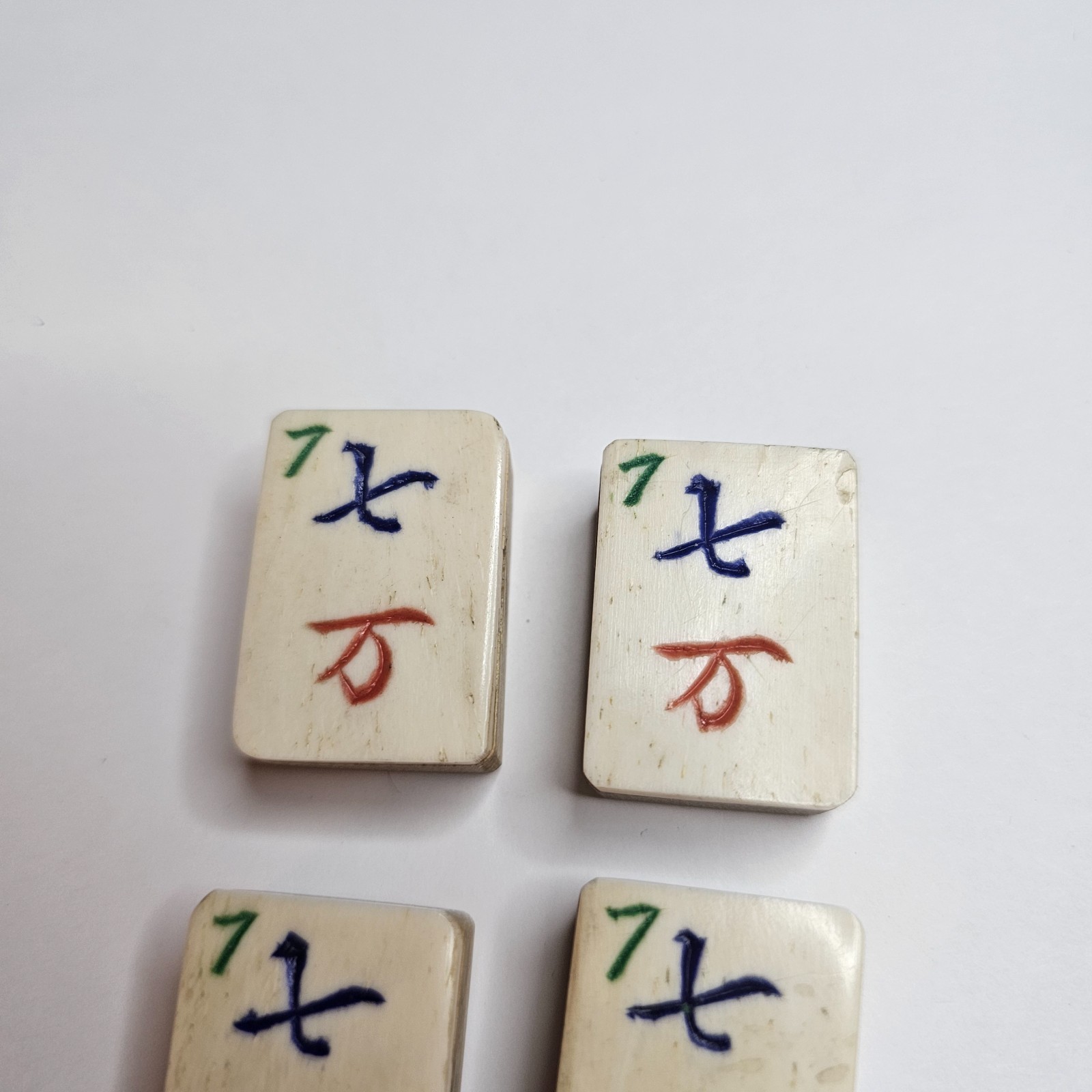 ~4~ c.1920-30s MAH-JONG BAMBOO BONE TILES #7 “CHARACTER~SYMBOL” MA JONGG MAHJONG