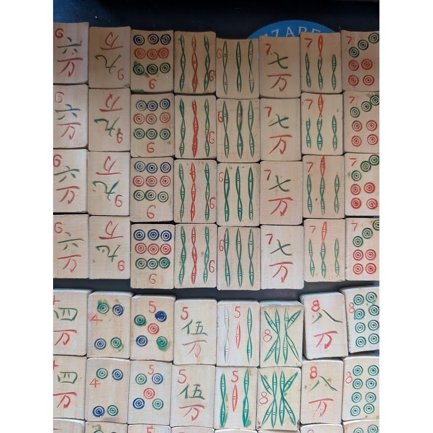 Antique 20s Admiral Mahjong Set Bone Bamboo Tiles Sticks Tin Box Hand Carved