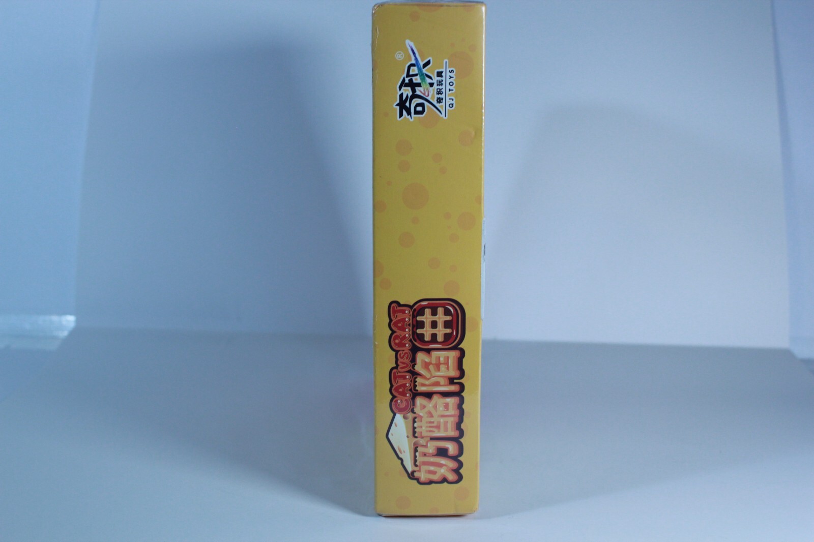 Cat Vs Rat Chinese Board Game ‘Sealed NEW’ Chinese Language Multiple Game Types