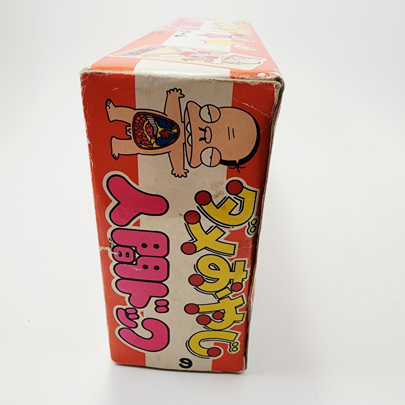 Vintage1970s Toybox Dame Oyaji Oyagi Medical Dock Operation Board Game Japan Toy