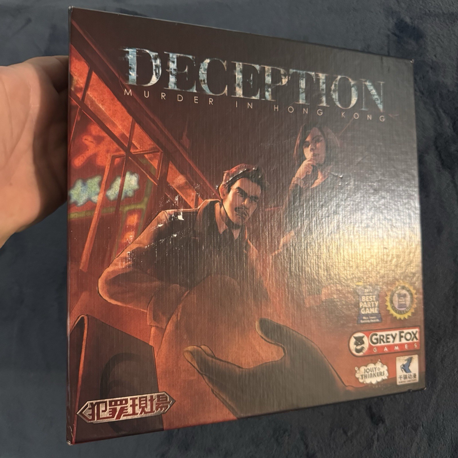 Deception: Murder in Hong Kong – Grey Fox Games 2019 Used Complete