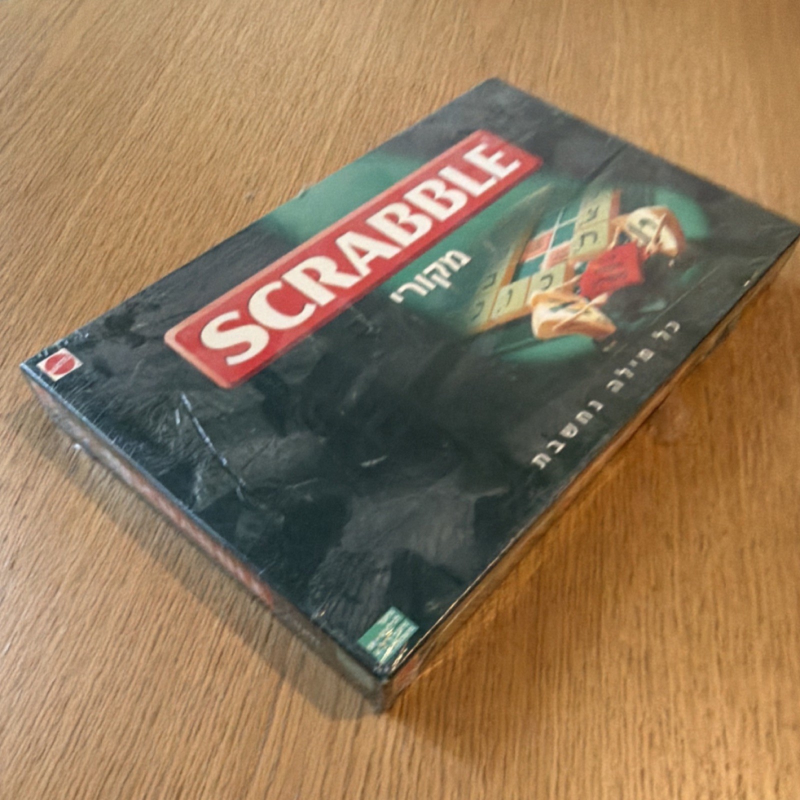 Mattel Scrabble Hebrew Edition Word Board Game, Complete, 2-4 Players, 10+