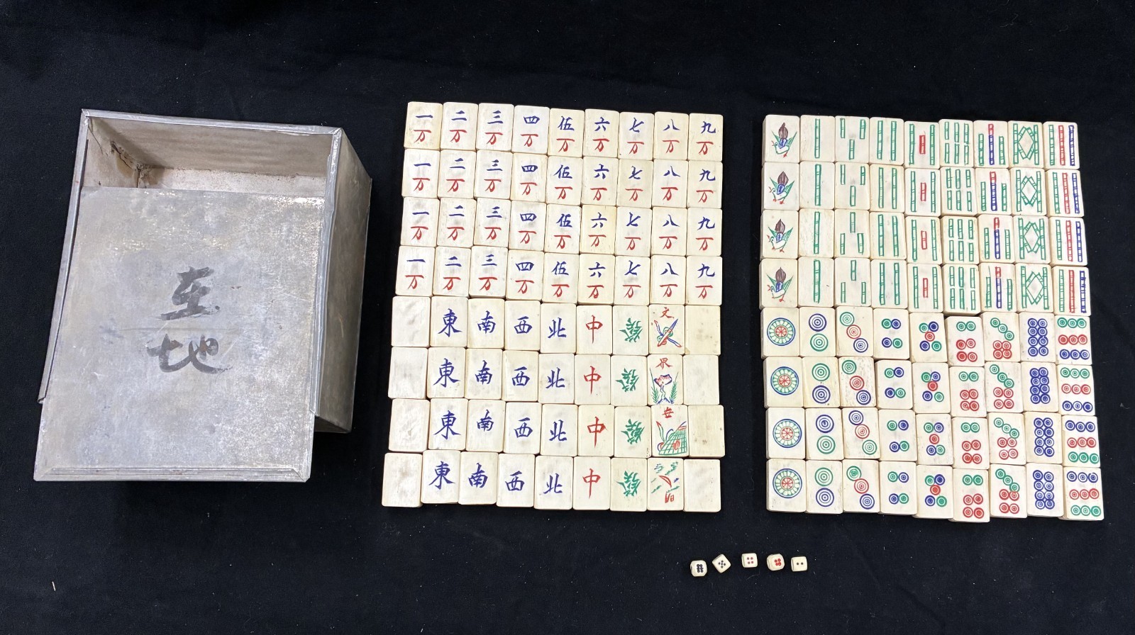 Vintage Chinese Bone & Bamboo Mahjong Set Metal Box 144 Tiles & Dice