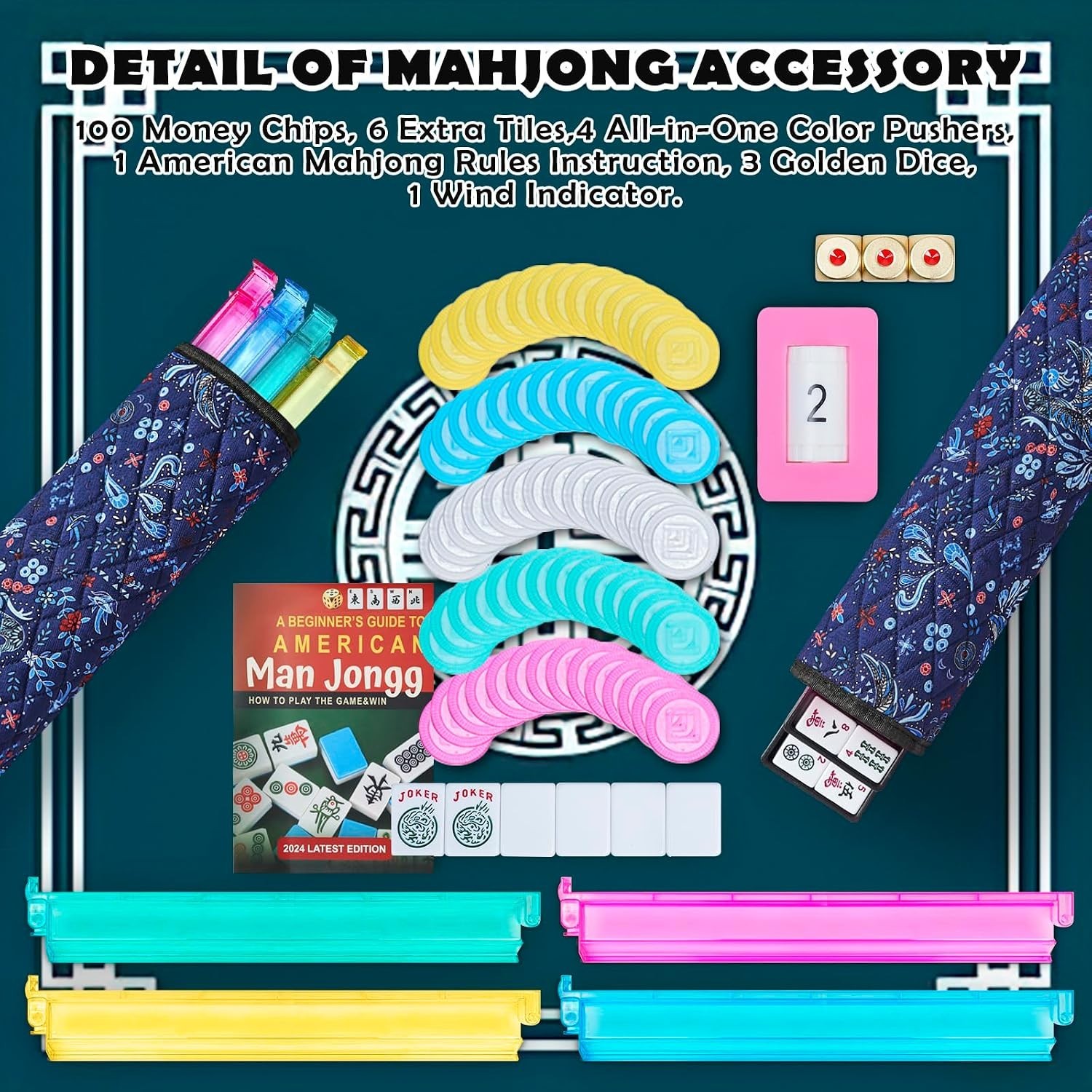 New American Mahjong Game Set, 166 Premium White Tiles with Portable Metal Dices