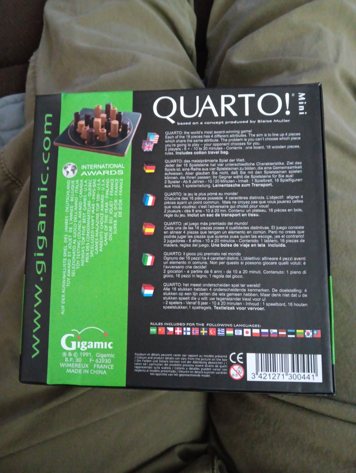 Quarto! Wooden Strategy Game by Gigamic 100% Complete w. Instructions Board Game