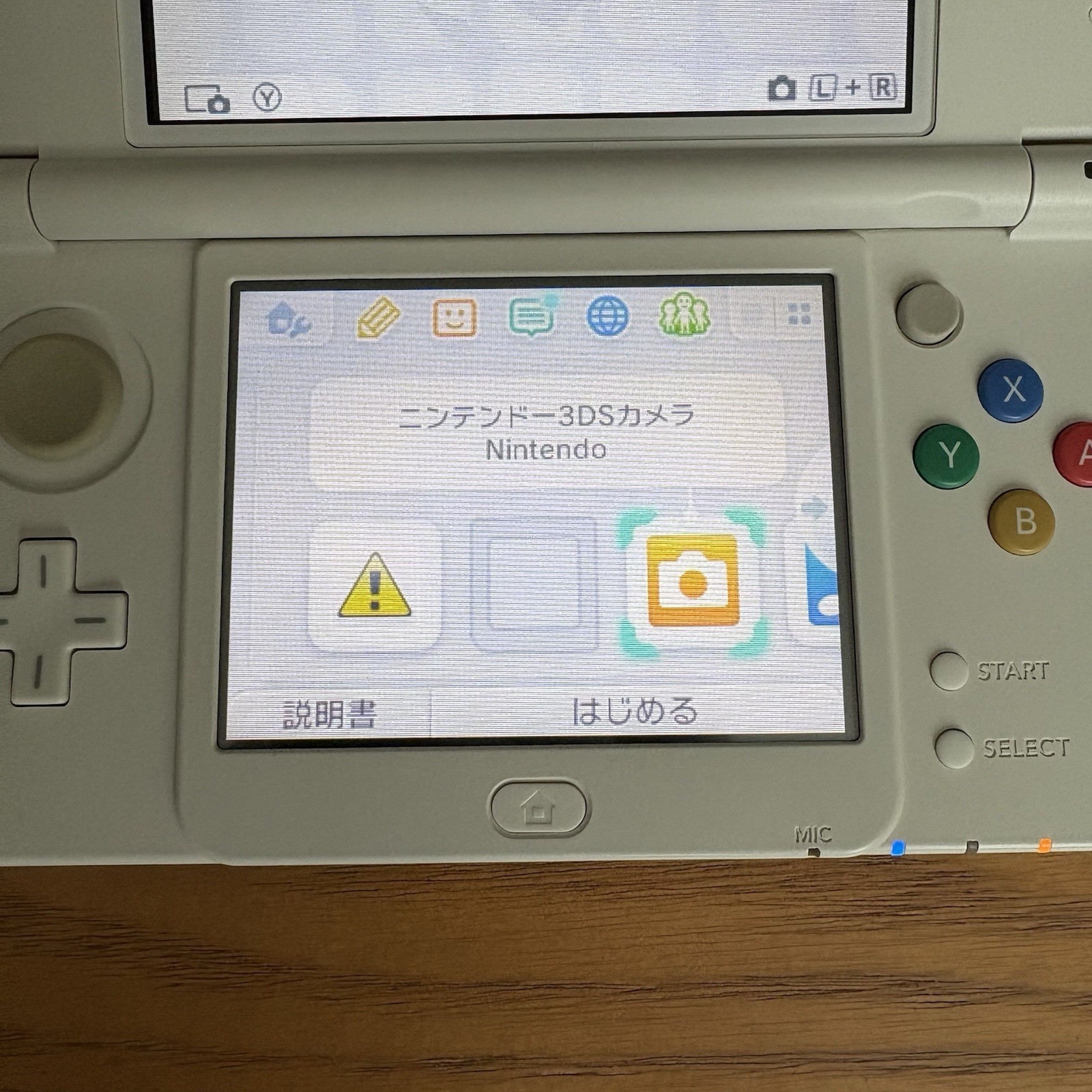 Nintendo new 3DS Disney Kisekae Plate touch pen 4GB SD card USB Ued Japanese