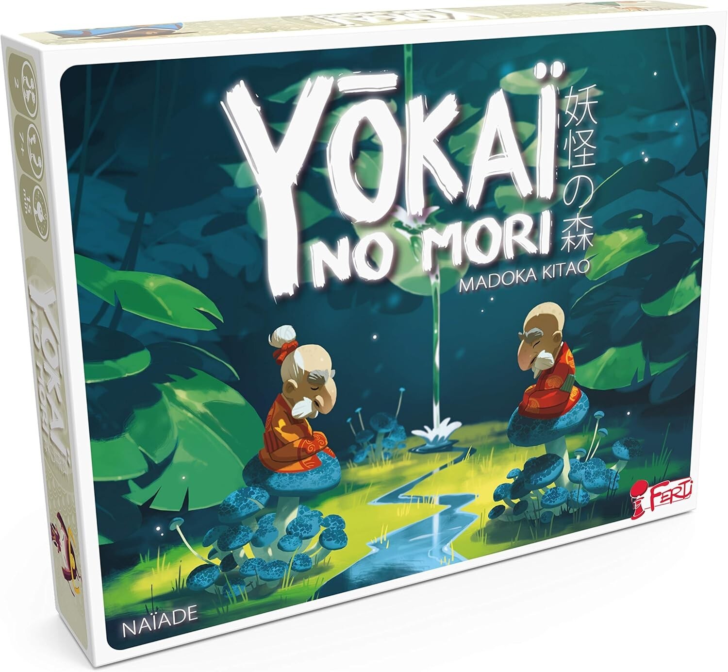 LOT OF FOUR (4) – SENSEI – SIAM – YOKAI – YUTAKA – Board Game – BRAND NEW