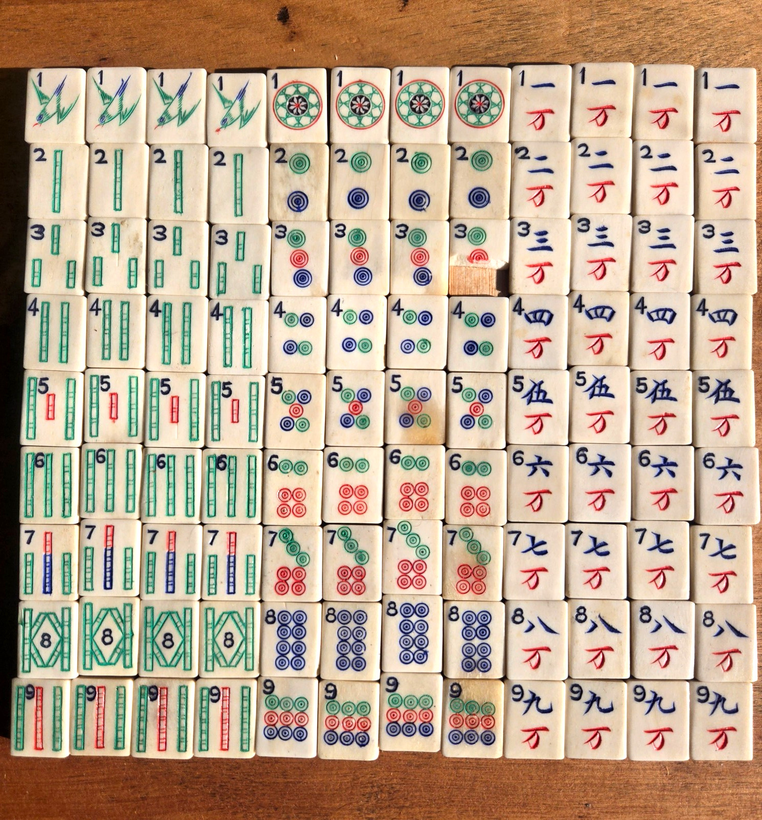 Antique Mah Jong Wooden Box Set, 144 Bone and Bamboo Tiles