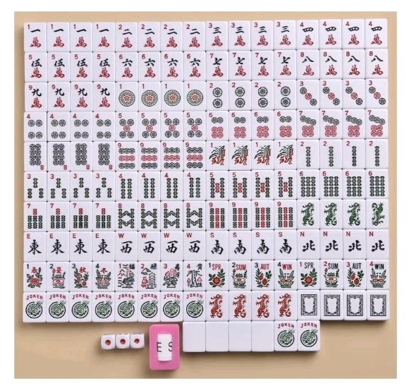 Mahjong American Game Set – Pearl Gray Quilted Soft Bag Engraved Tiles 4 Players