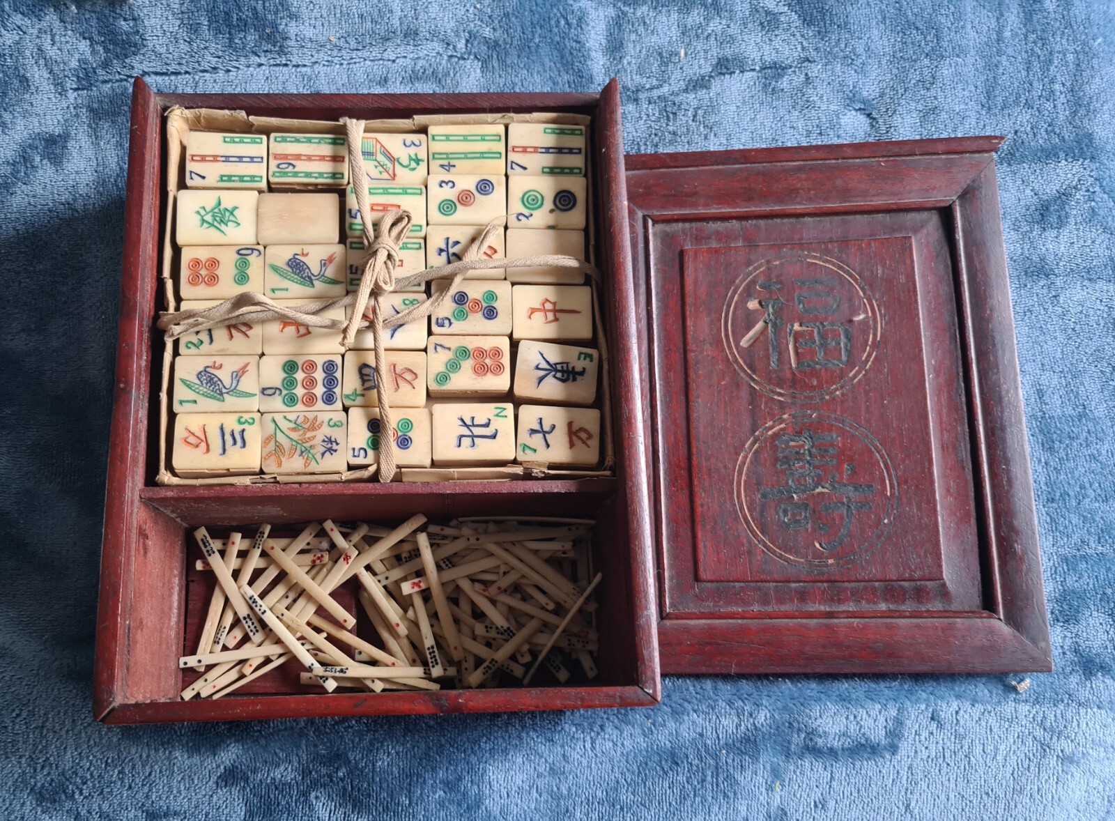 Mahjong Antique BOVINE BONE & BAMBOO MAH JONG Jongg 148 TILES 96 Pegs c.1920s