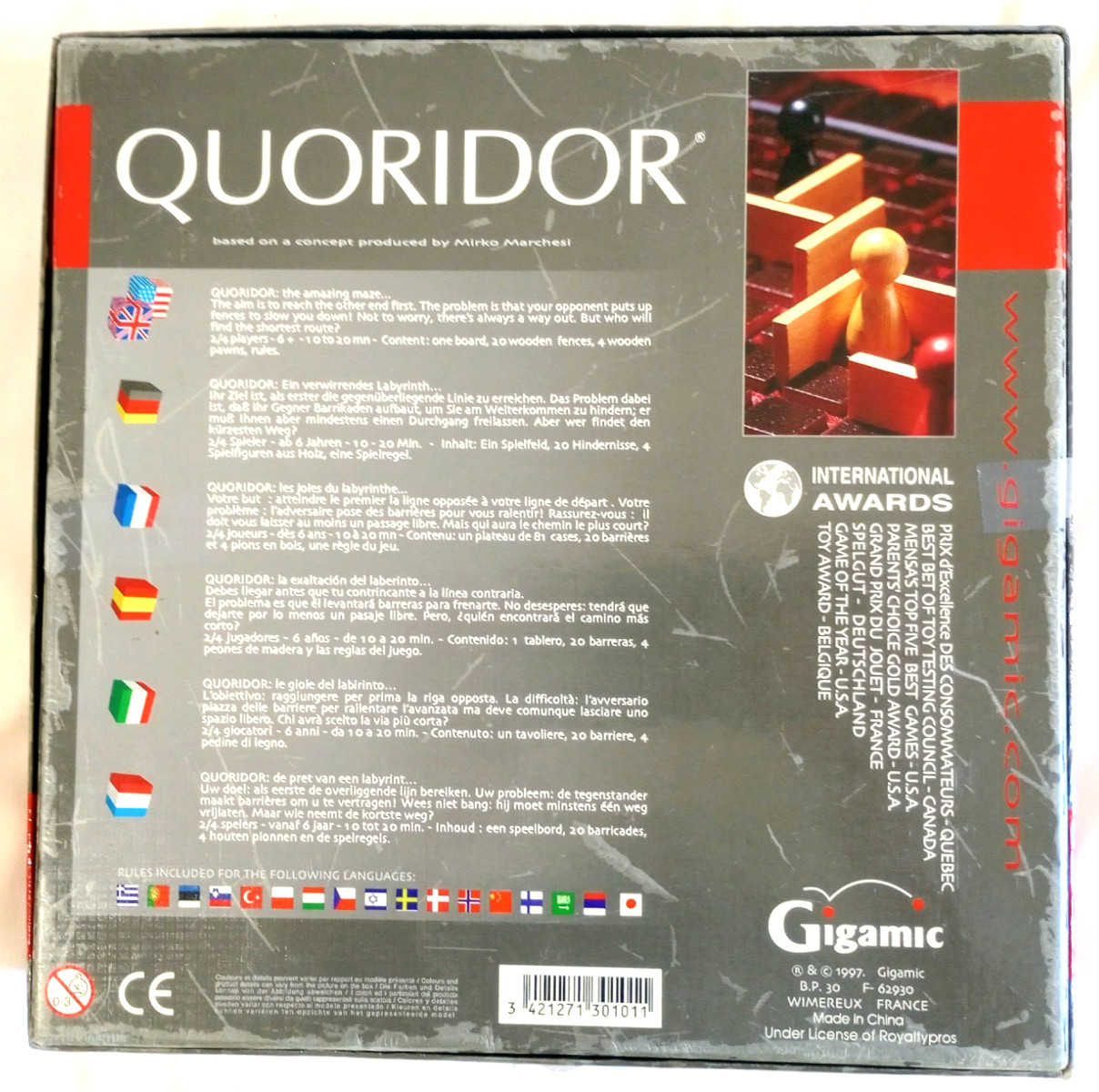 Quoridor Board Game, Award Winning, Complete