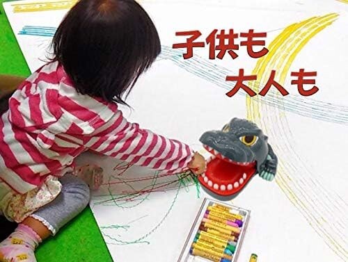 Chibi Godzilla Crisis Action Game No batteries required Godzilla Thrilling
