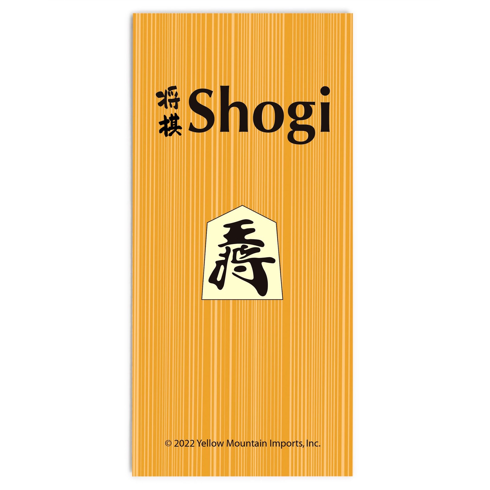 Shogi Japanese Chess Game Set – Wooden Board with Drawers and Traditional Kom…