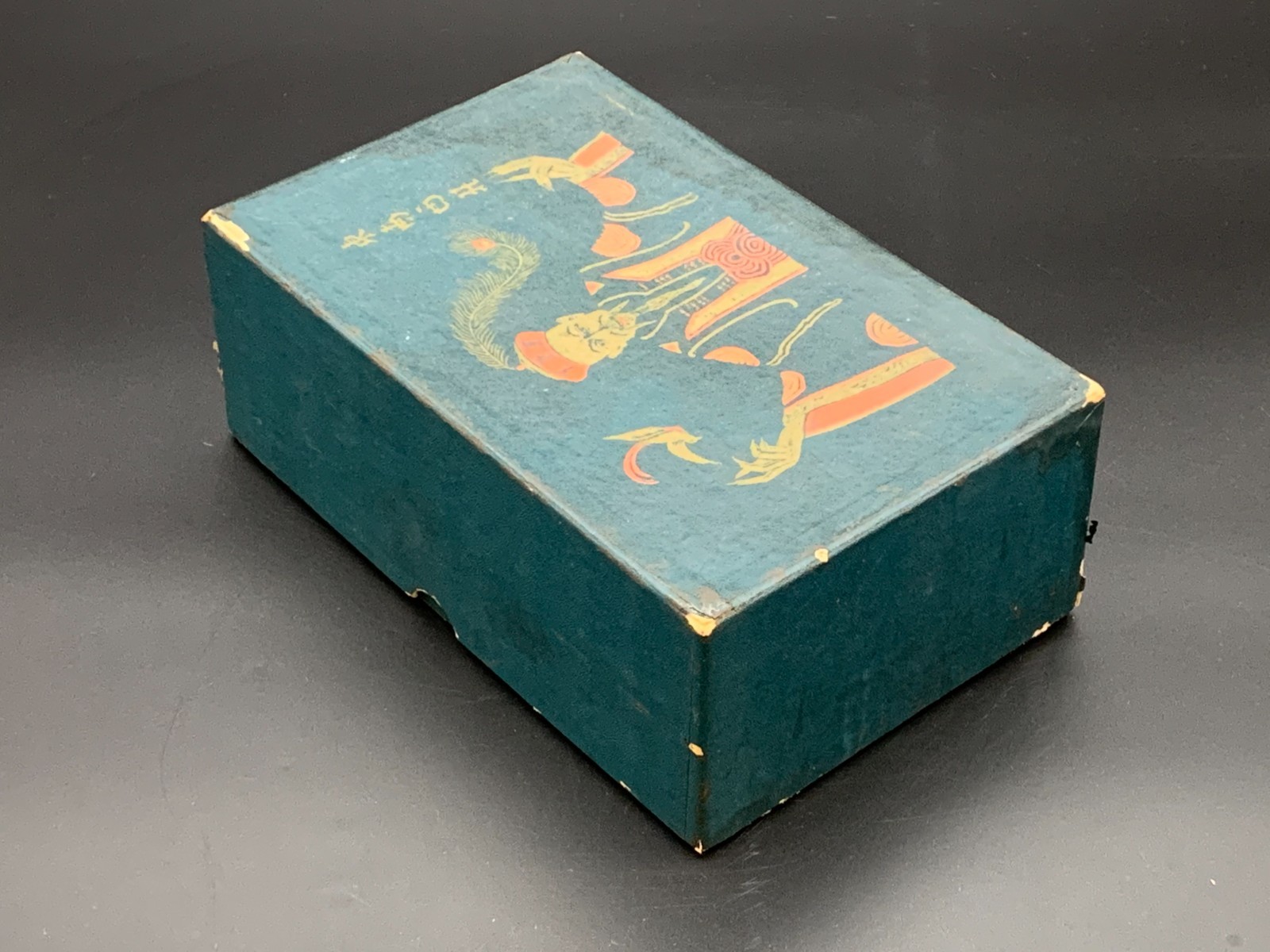 VINTAGE HILLSON’S ANCIENT GAME OF MANDARINS CHINESE MA CHIANG MAHJONG w/ BOX