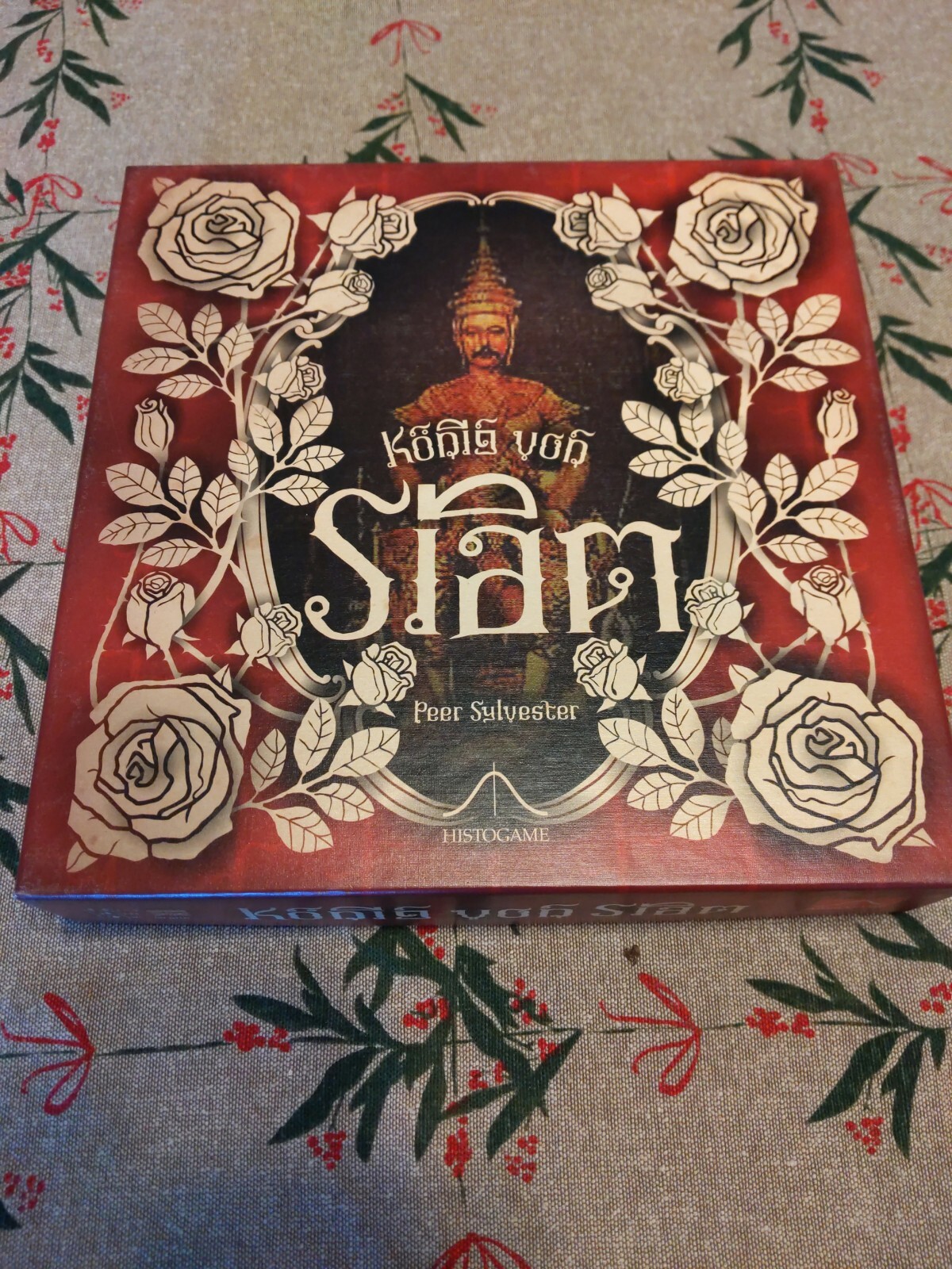 Konig Von Siam / King of Siam VG+