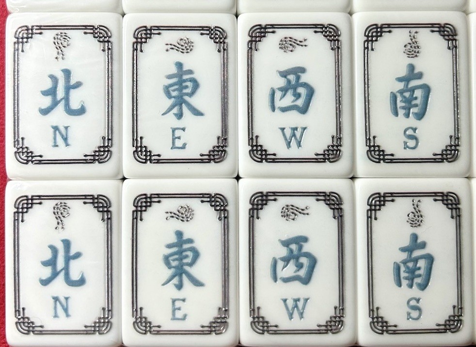 American Mahjong Tiles 160 Engraved 1.4” Acrylic Tiles •Racks & Pushers •Mat