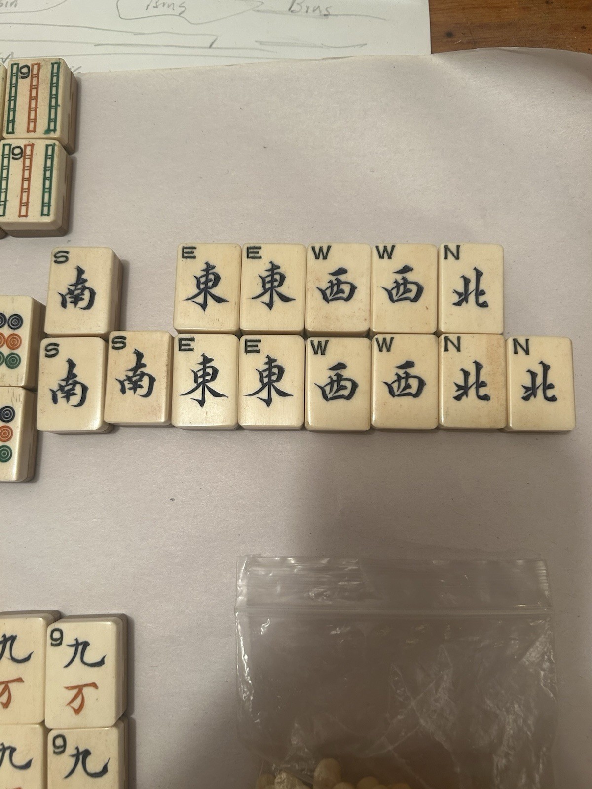 Vintage Bone and Bamboo Mahjong Tiles And Bag of Counting Sticks