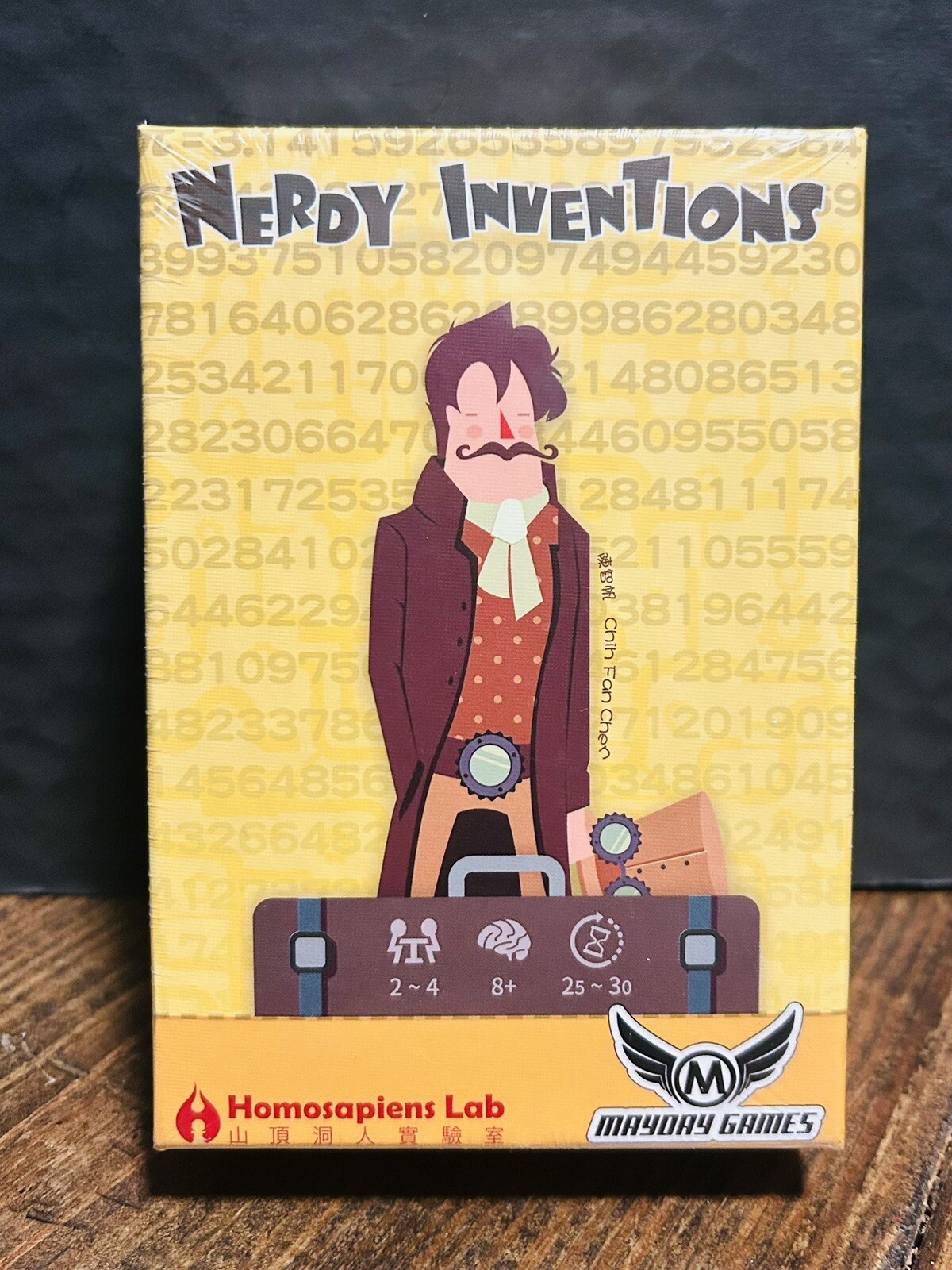 Nerdy Inventions Game (Mayday Games) (Homosapiens Lab) New Sealed-Free Shipping