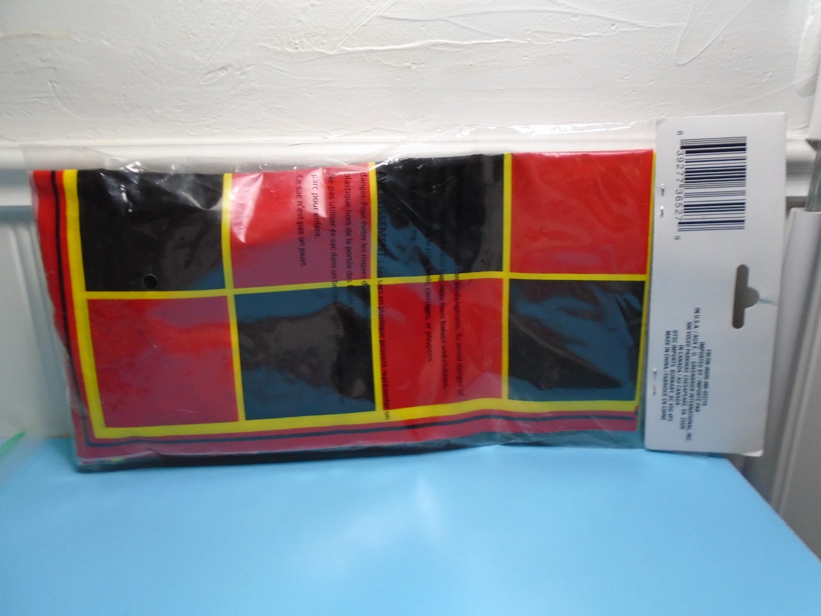 CLASSIC GAMES CHECKERS GAME NIP (MF225) GREENBRIER INTL