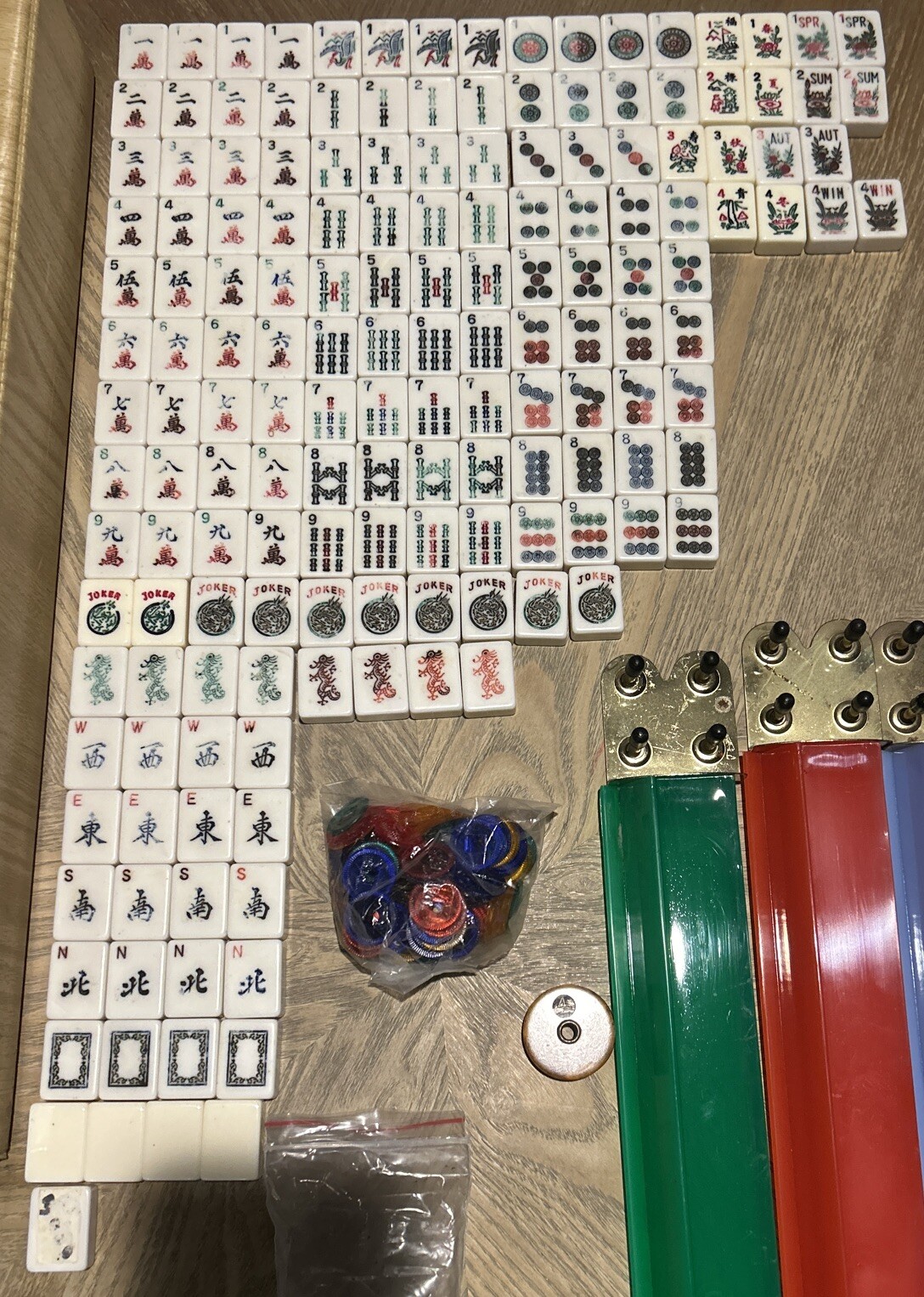 RARE 1970’S VINTAGE MAHJONG SET 166 PINK TILES 4 TRAYS 10 JOKERS With Case (DESC