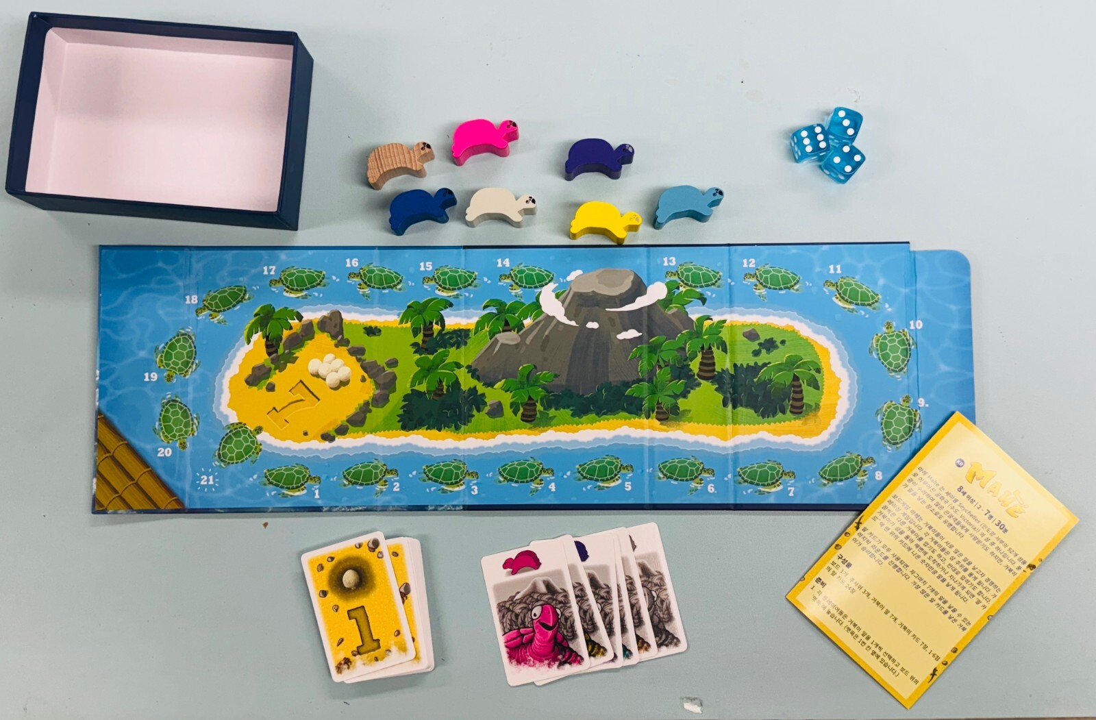 🐢 Mahe (L-Board) – Compact Travel Edition – Playte Korean Ver. (Small Box)